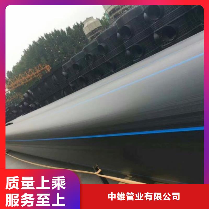 HDPE管道MPP管道客户好评