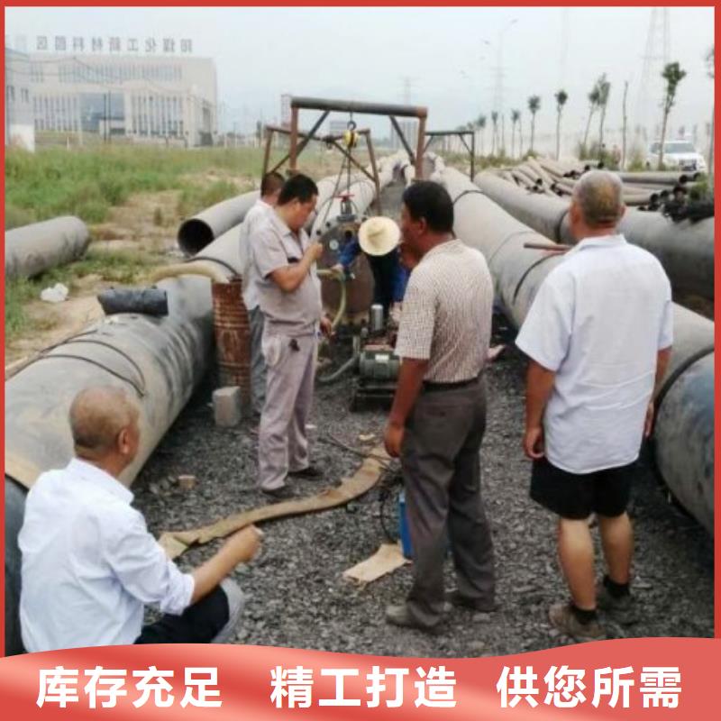 超高分子管道,MPP电力管道现货交易