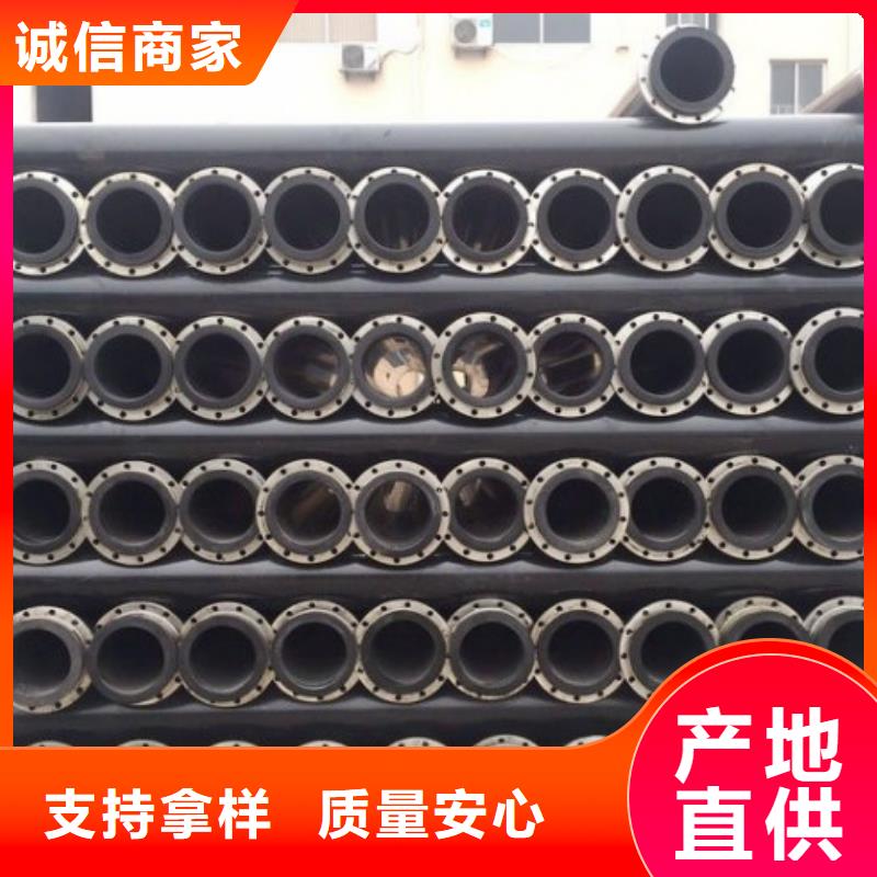 超高分子管道,MPP电力管道现货交易
