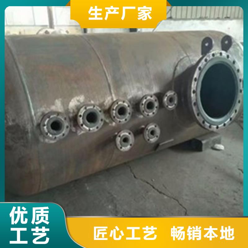 热交换器衬胶管洛阳厂商