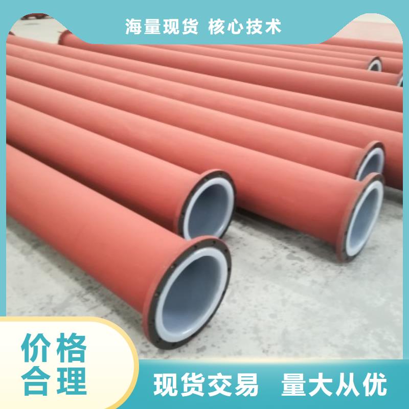 衬塑管MPP电力管道服务始终如一