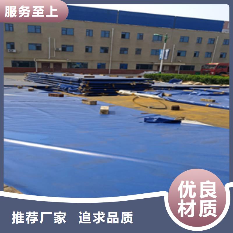 进口耐磨板耐磨钢板厂家N年大品牌
