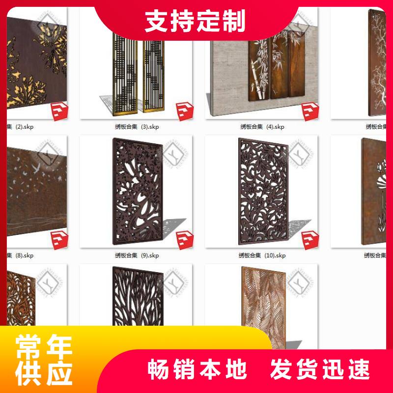耐候钢板涟钢mn13耐磨板放心选购