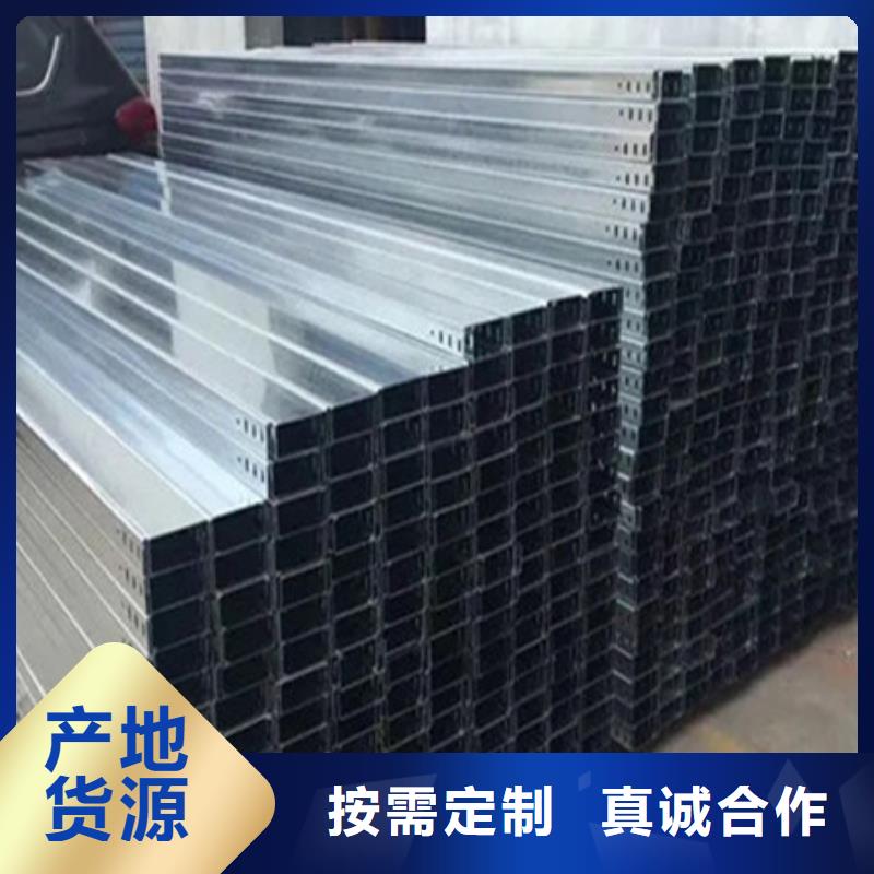 桥架耐磨钢板厂家多种规格供您选择
