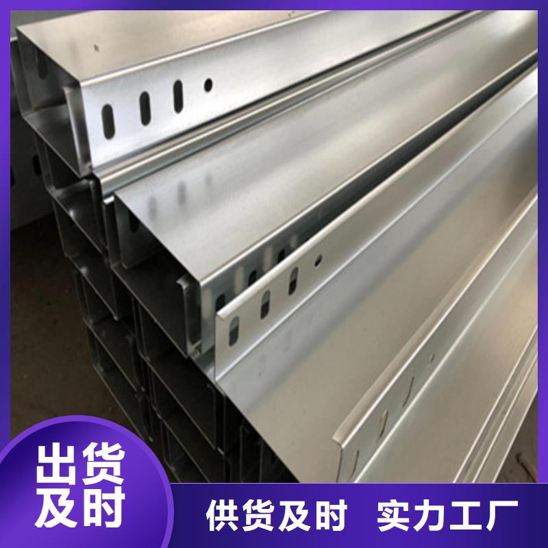 桥架耐磨钢板厂家多种规格供您选择