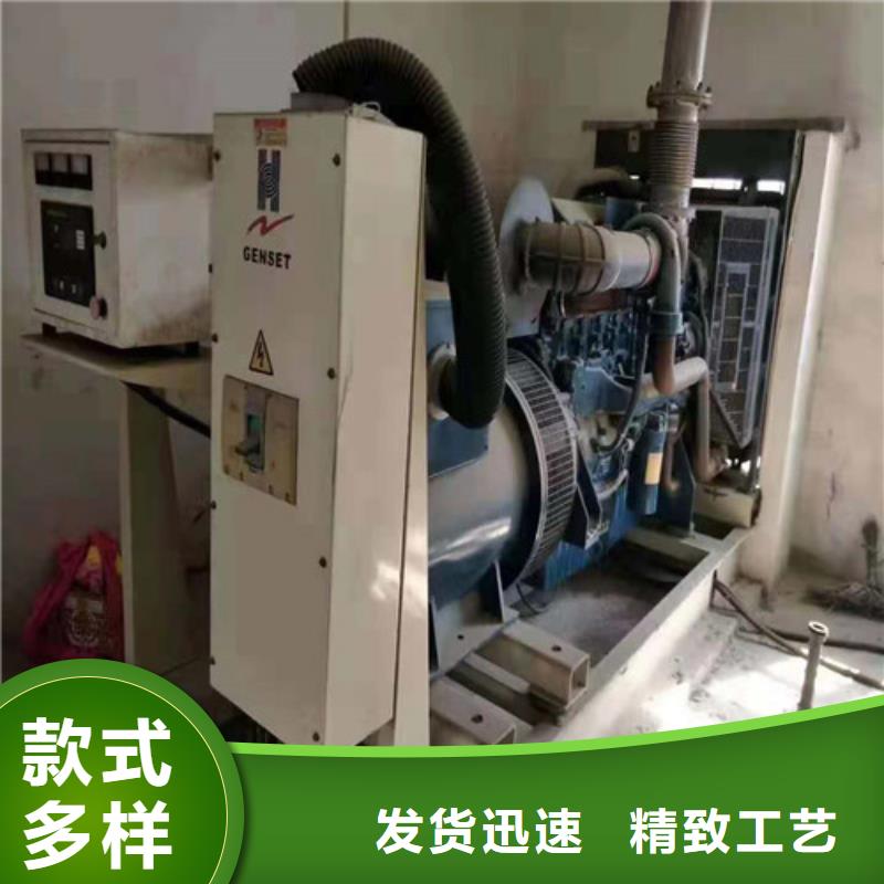 租赁发电机来电咨询