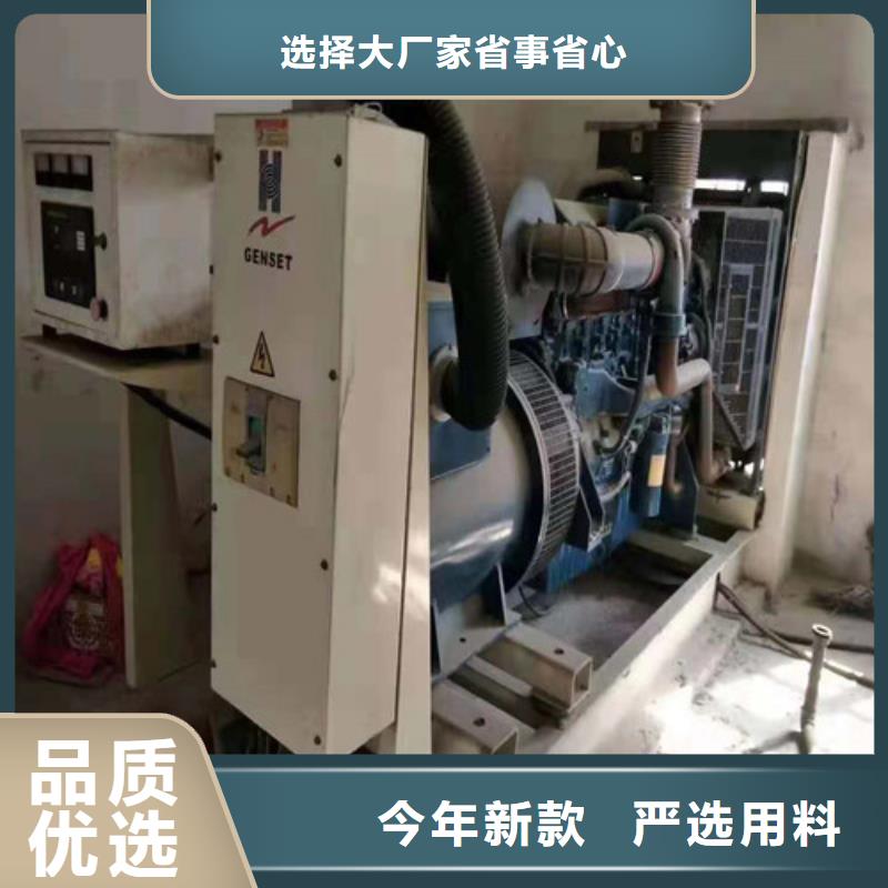 柴油发电机100千瓦燃气发电机组实时报价