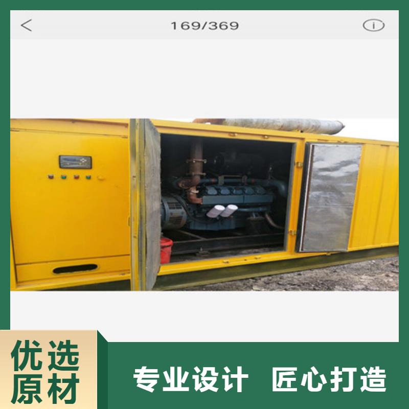 海光动力F4L912T柴油机-厂家货源 欢迎咨询