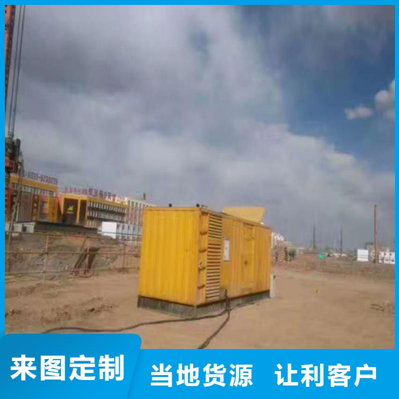 有现货的海光动力静音式柴油发电机经销商