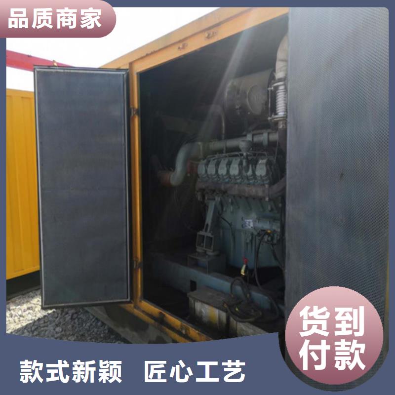 海光动力F4L912T柴油机找海光动力设备有限公司