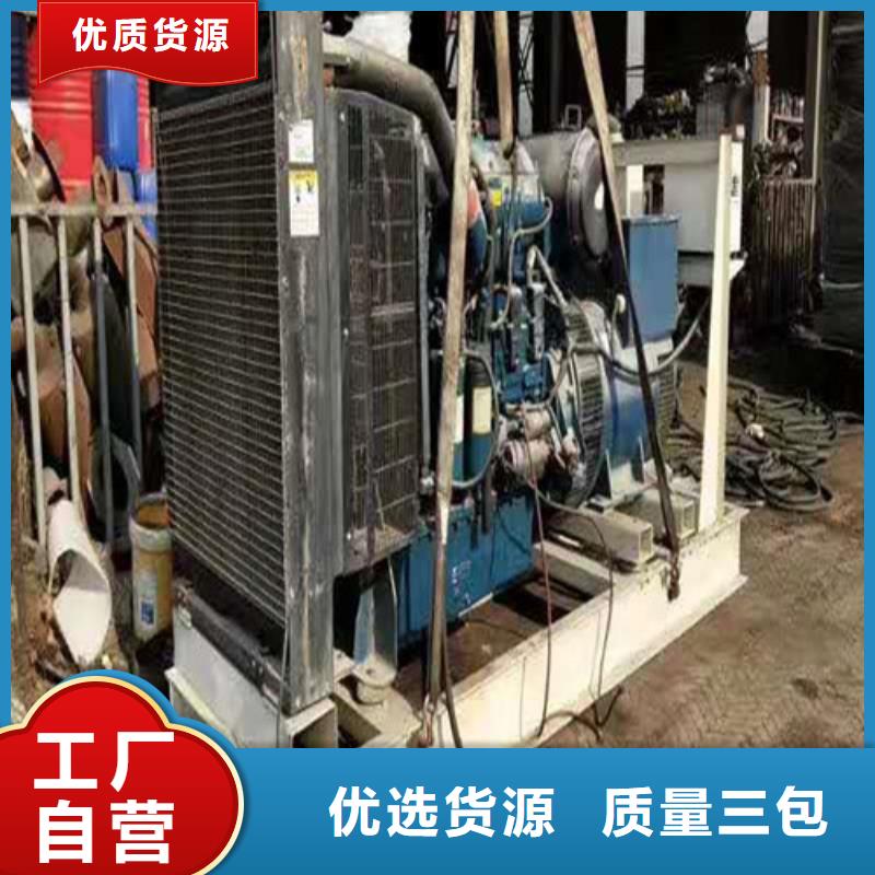 海光动力BF6L913柴油发电机供不应求