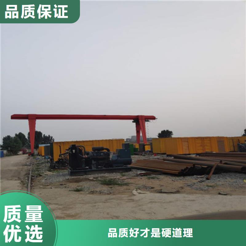 海光动力BF6L913柴油发电机实业厂家