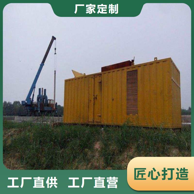 海光动力静音式柴油发电机直销厂家