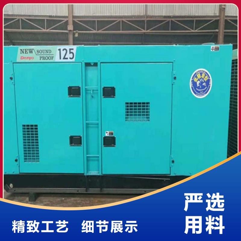 柴油发电机640千瓦发电机组专注细节更放心