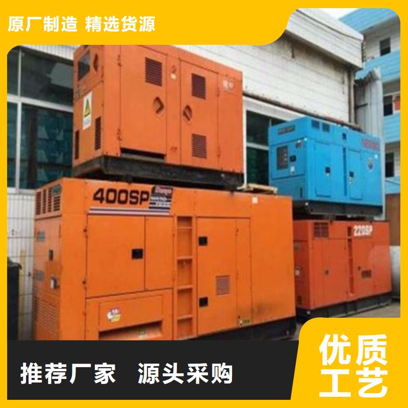 柴油发电机350千瓦发电机组畅销本地