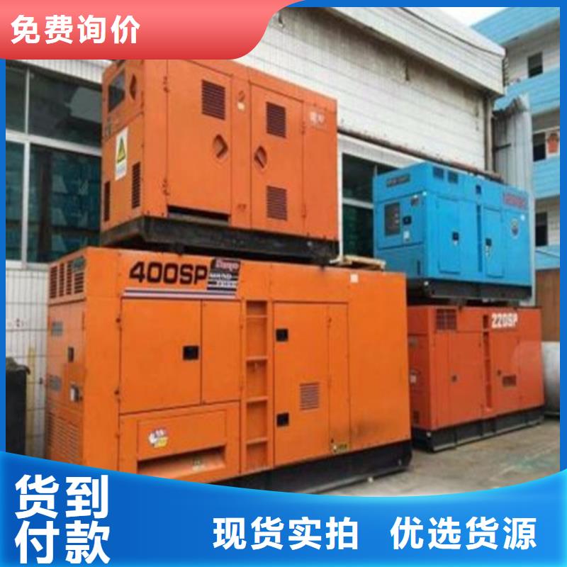 海光动力BF6L913柴油发电机实业厂家