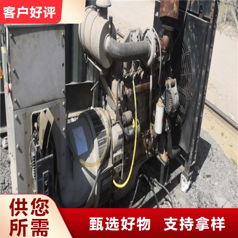 现货供应海光动力柴油发电机_生产厂家