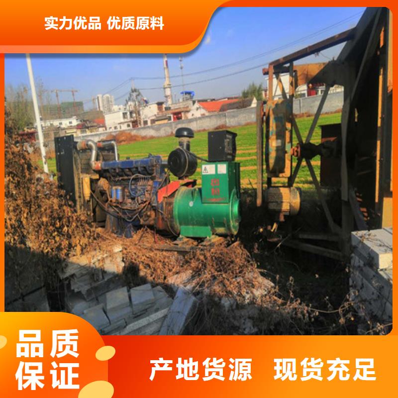 海光动力静音式柴油发电机直销厂家