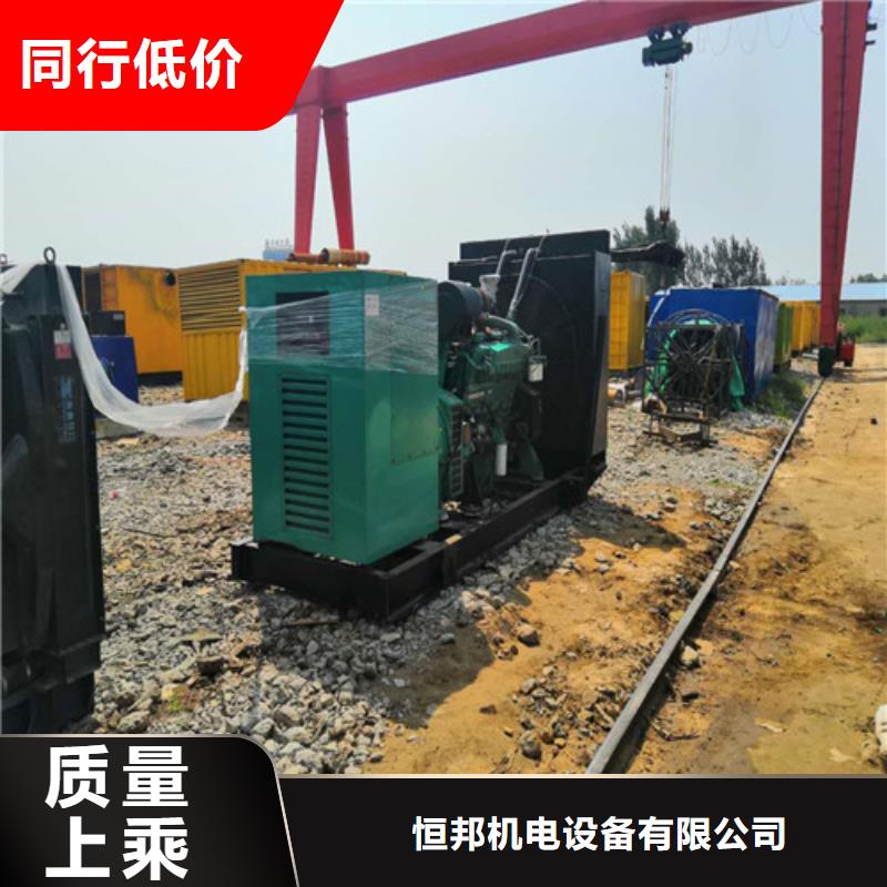 海光动力静音式柴油发电机直销厂家