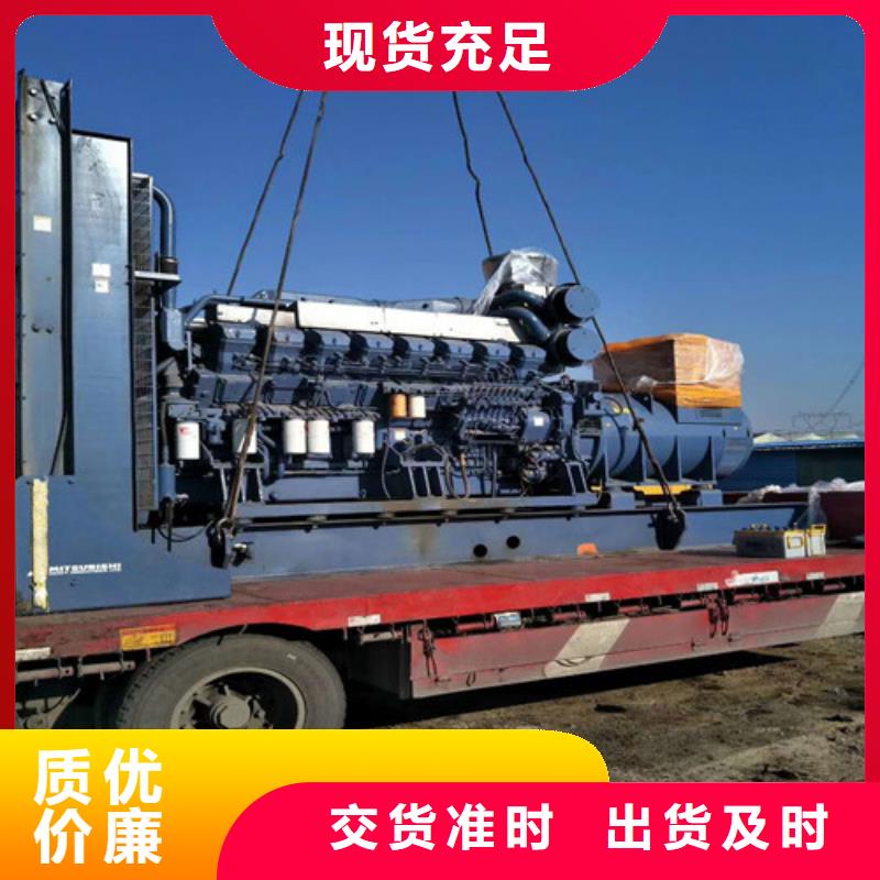 海光动力F4L912T柴油机-海光动力F4L912T柴油机放心
