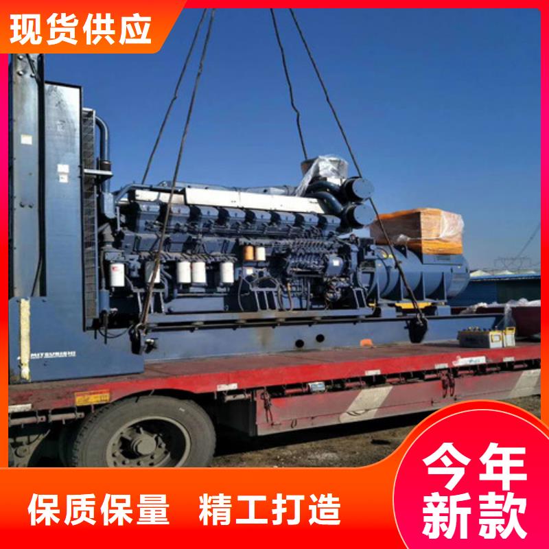 海光动力静音式柴油发电机直销厂家