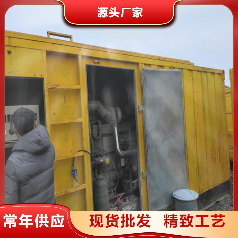 海光动力静音式柴油发电机直销厂家