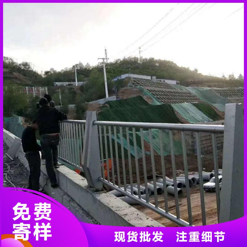 48国道抗冲击围栏物流配送