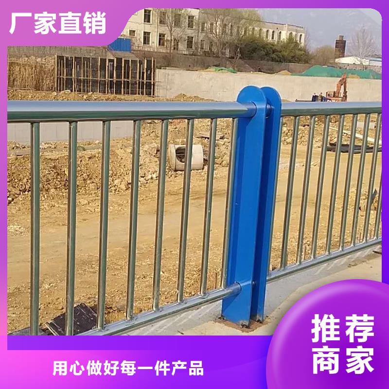 412【不锈钢护栏】助您降低采购成本