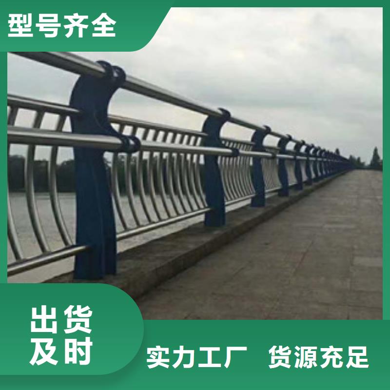 414镀锌波形护栏源头厂商