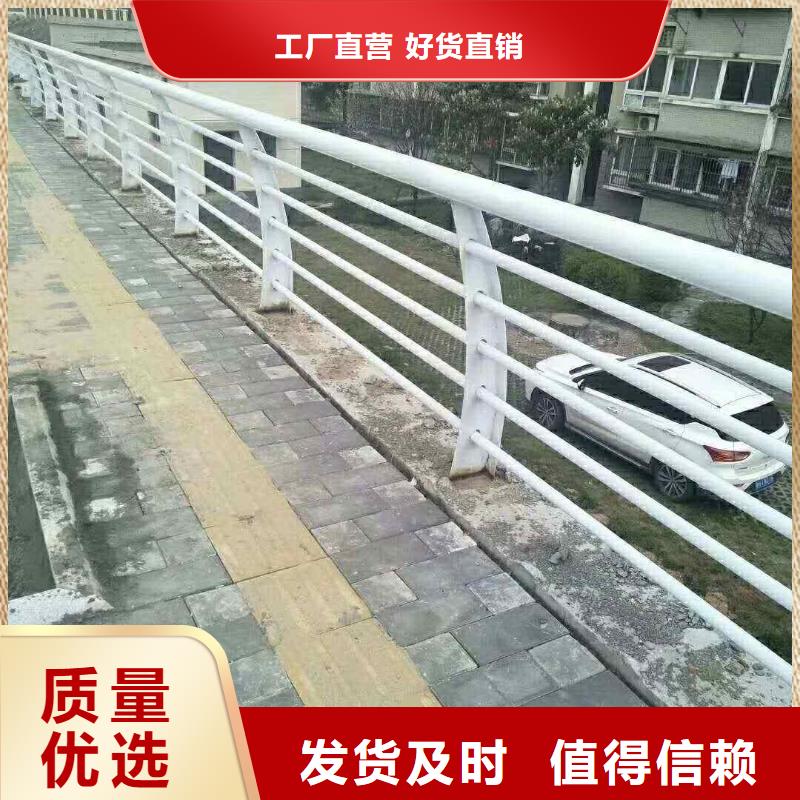 不锈钢内衬碳素复合管立柱快捷的物流配送
