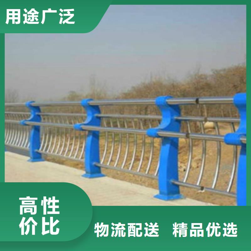 不锈钢内衬碳素复合管立柱快捷的物流配送