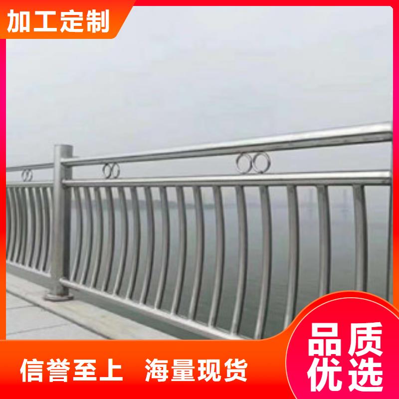 不锈钢内衬碳素复合管立柱快捷的物流配送