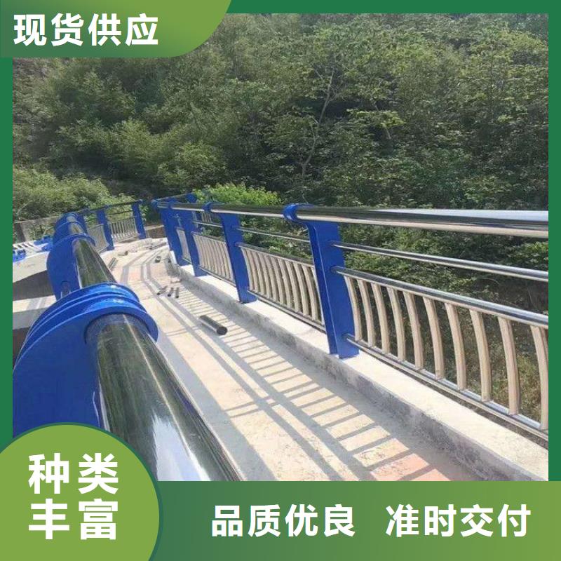 不锈钢内衬碳素复合管立柱快捷的物流配送