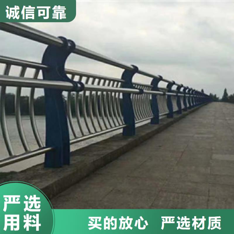 不锈钢内衬碳素复合管立柱快捷的物流配送