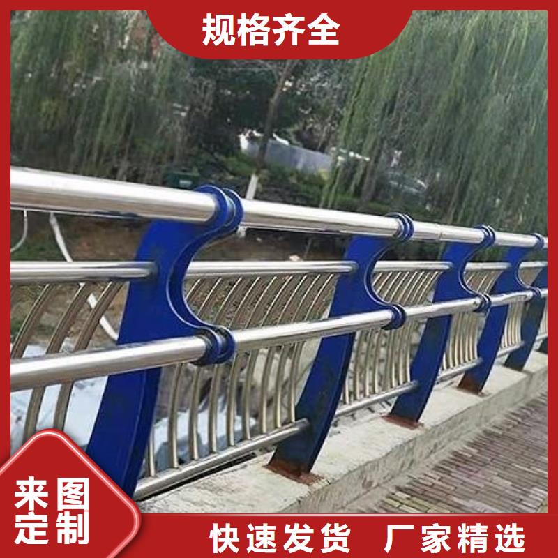 不锈钢内衬碳素复合管立柱快捷的物流配送
