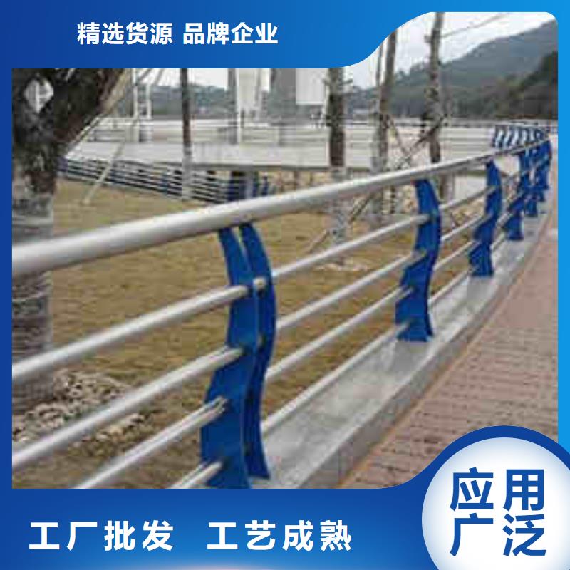 不锈钢内衬碳素复合管立柱快捷的物流配送