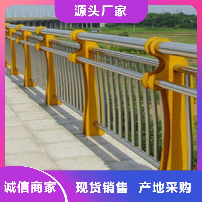 不锈钢内衬碳素复合管立柱快捷的物流配送