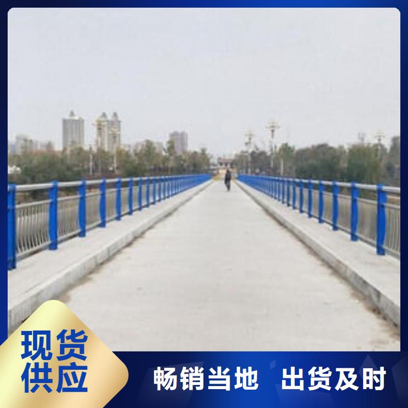 不锈钢内衬碳素复合管立柱快捷的物流配送