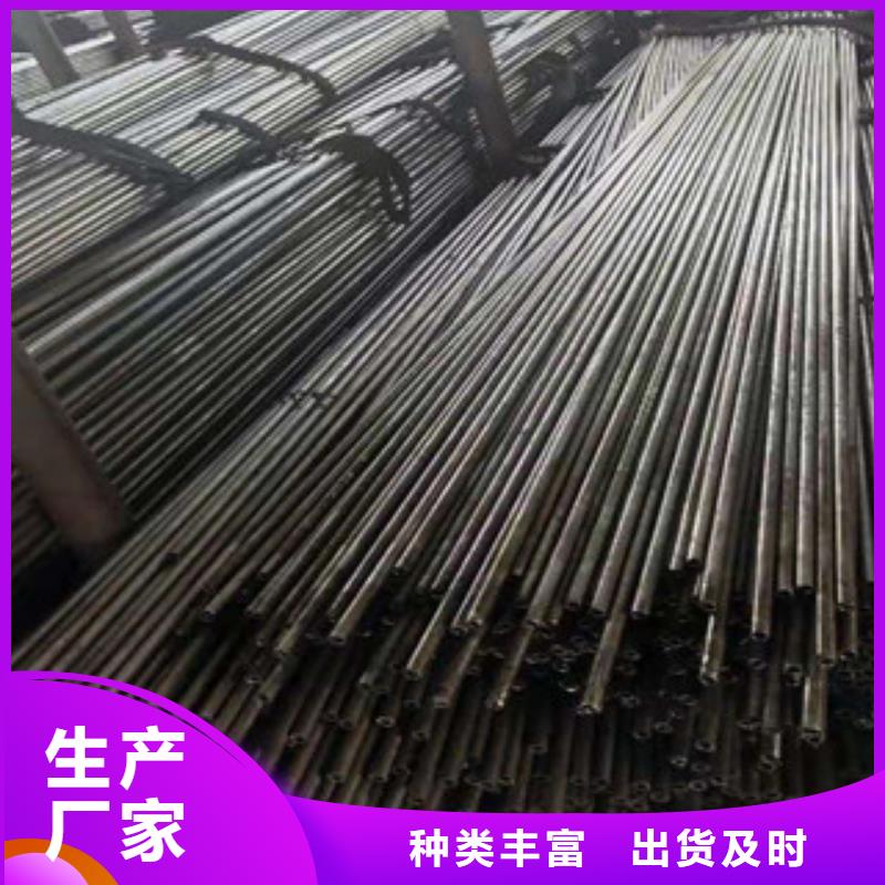 20Cr精密光管大厂保障