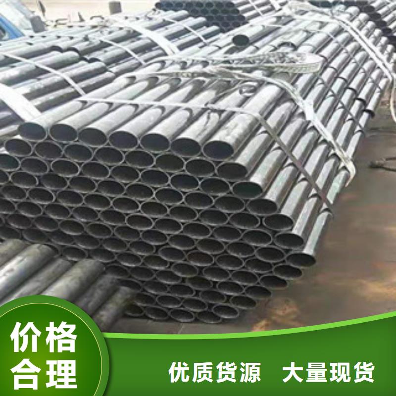 Q345B精密钢管品种齐全的厂家