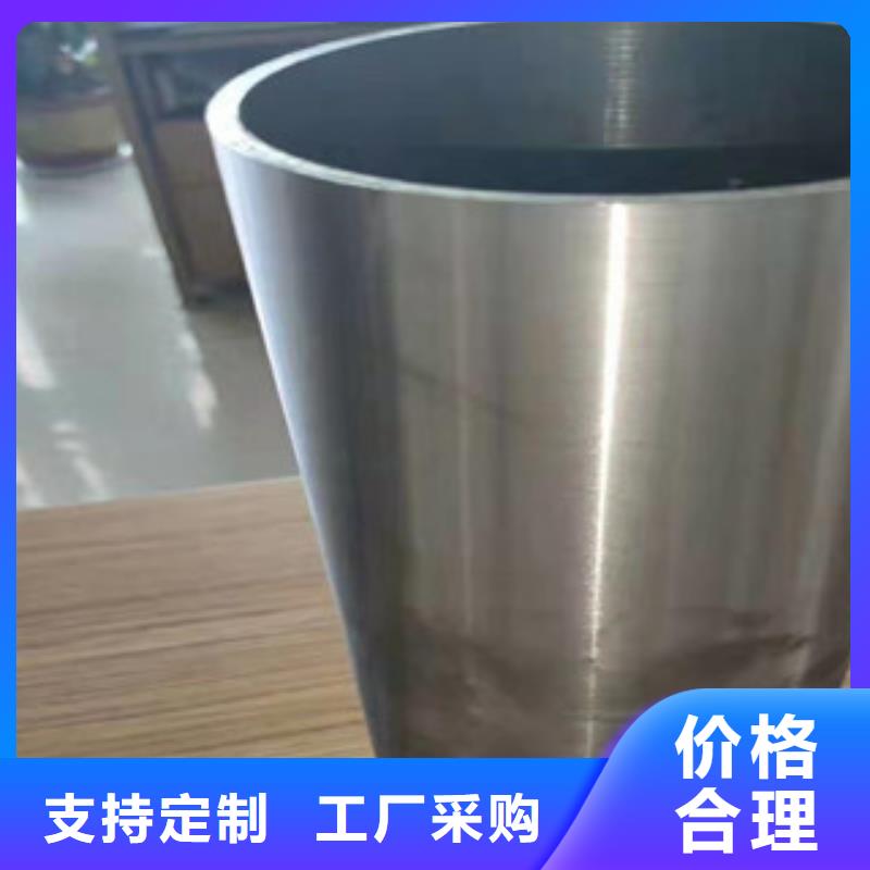 （江泰）P11无缝钢管厂家-认准江泰钢材有限公司