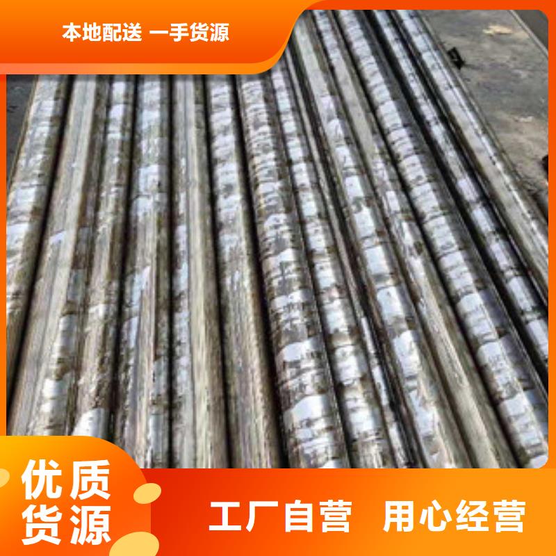 （江泰）35crmo无缝钢管直销厂家