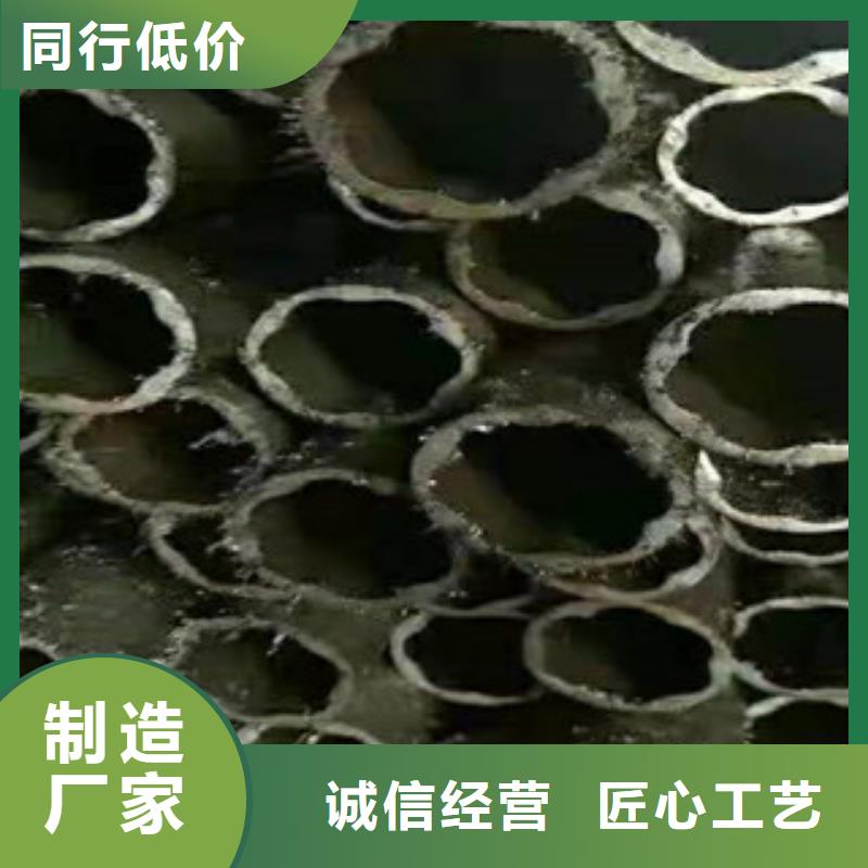 20Cr精密光管大厂保障