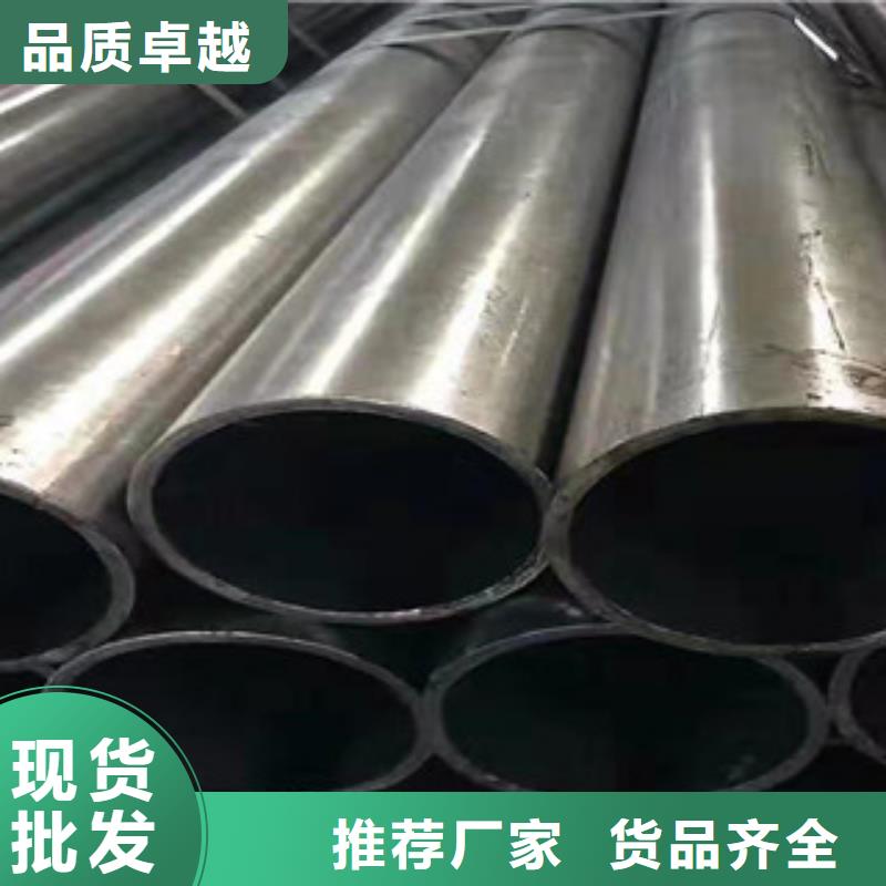 精密钢管,35CrMo用心做品质