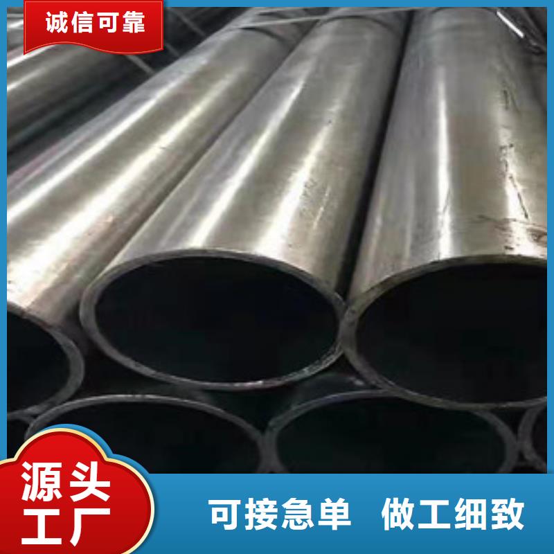 价格合理的（江泰）15crmog无缝钢管生产厂家