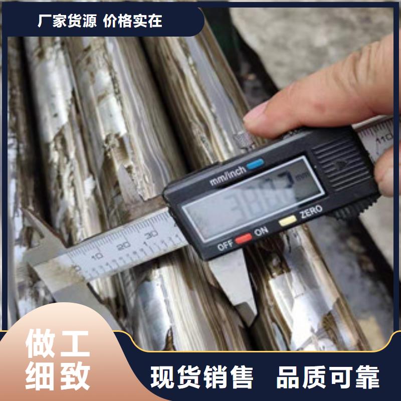 批发（江泰）精轧无缝六角管_精选厂家