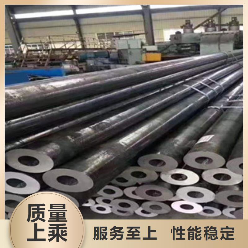 （江泰）15crmog无缝钢管、（江泰）15crmog无缝钢管生产厂家-型号齐全