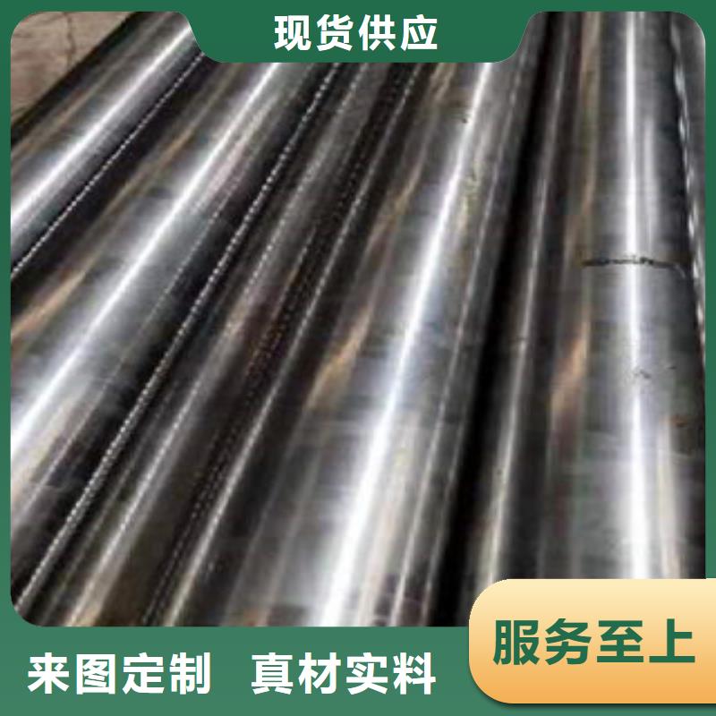 （江泰）15crmog无缝钢管、（江泰）15crmog无缝钢管生产厂家-型号齐全