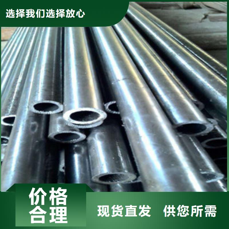 Q345B精密钢管品种齐全的厂家