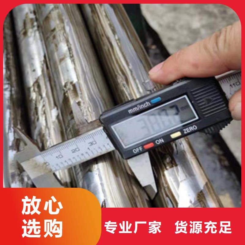 （江泰）Q345B无缝钢管量大包邮
